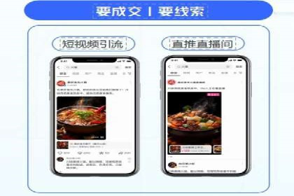 开户即享高额回馈：多例成功开单案例